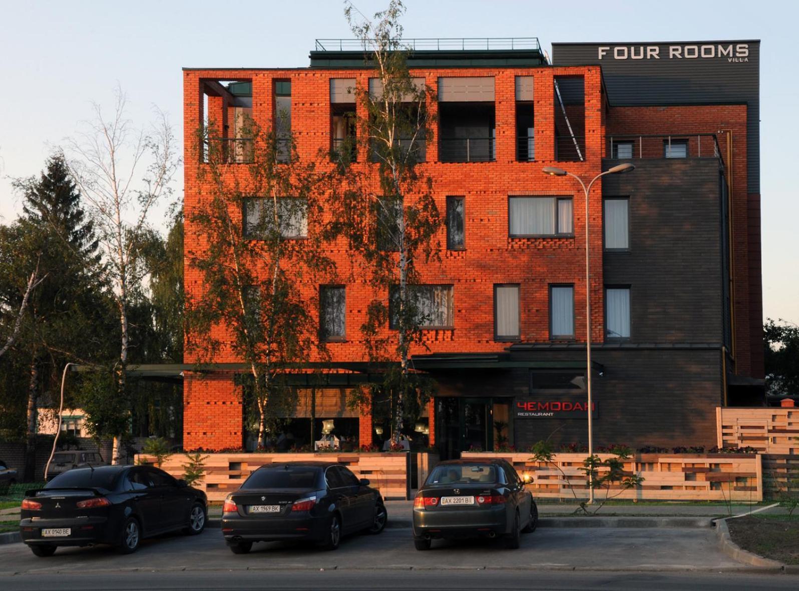 Villa Four Rooms Jarkov Exterior foto